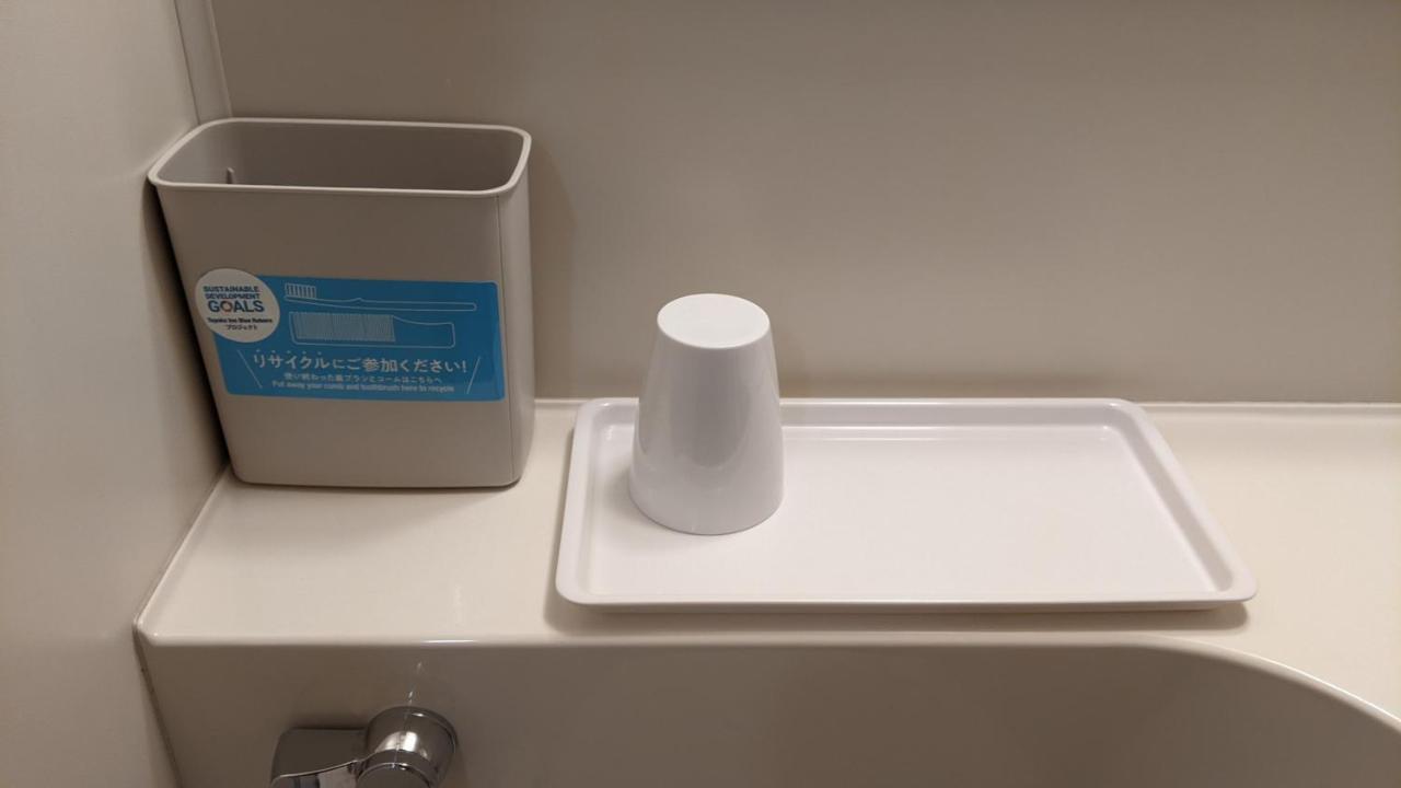 Toyoko Inn Tokyo Asakusa Senzoku Tsukuba Express ภายนอก รูปภาพ