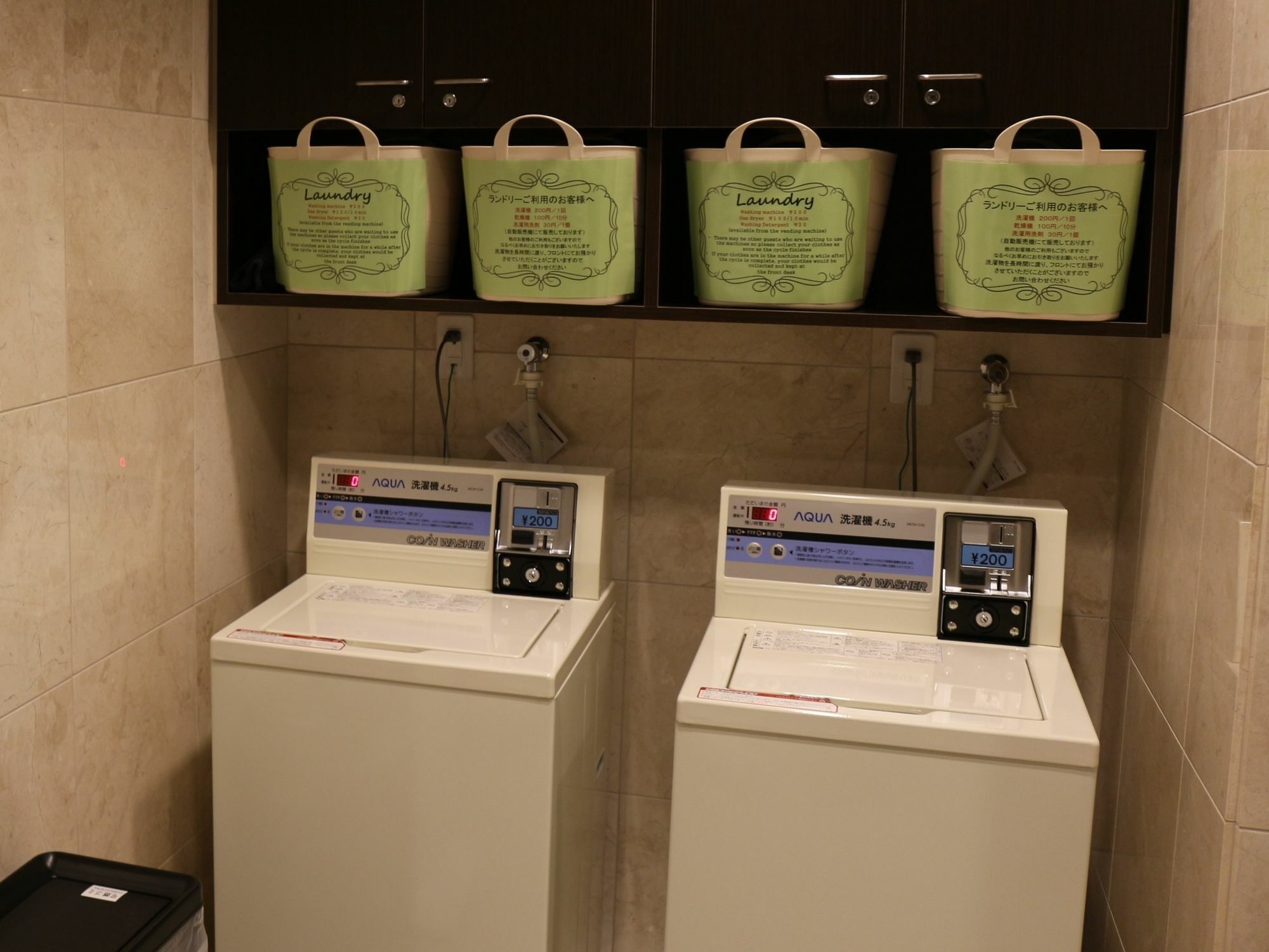Toyoko Inn Tokyo Asakusa Senzoku Tsukuba Express ภายนอก รูปภาพ